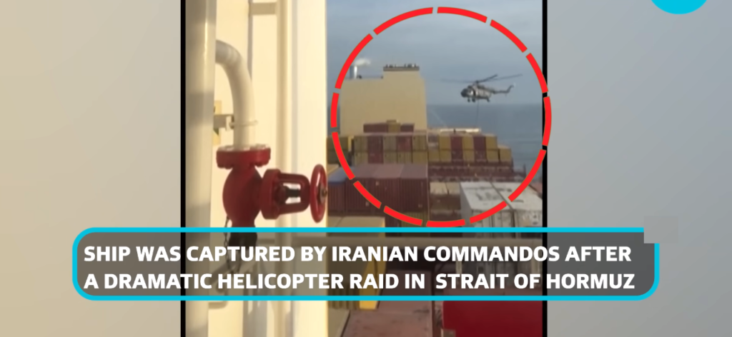 Iran Captured Cargo Ship with 17 Indian's